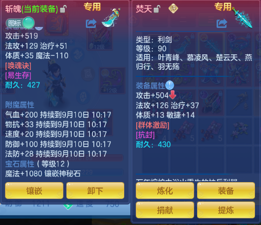 微信图片_20260910105130_14_12400.png