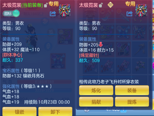 微信图片_20260910105148_17_12400.png