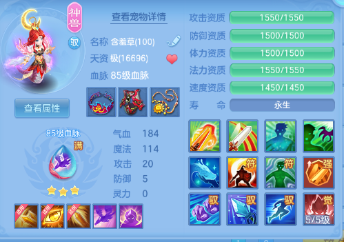 微信图片_20260910105236_25_12400.png