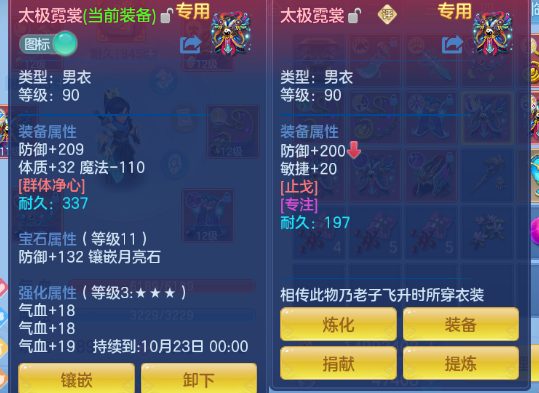 微信图片_20260910105158_19_12400.png