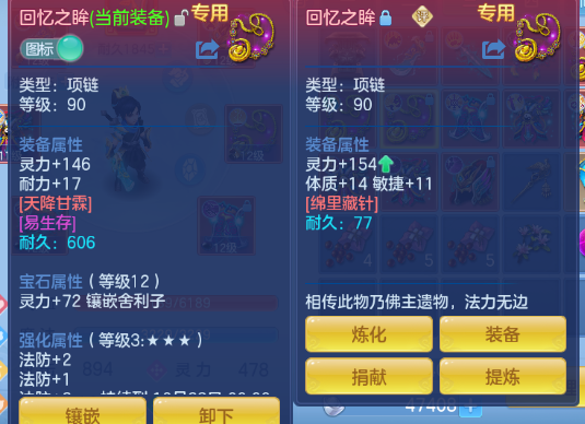 微信图片_20260910105203_20_12400.png