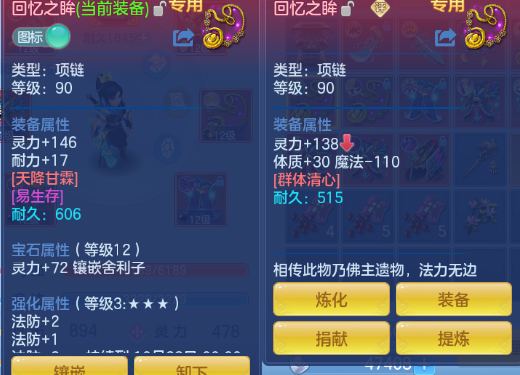 微信图片_20260910105209_21_12400.png
