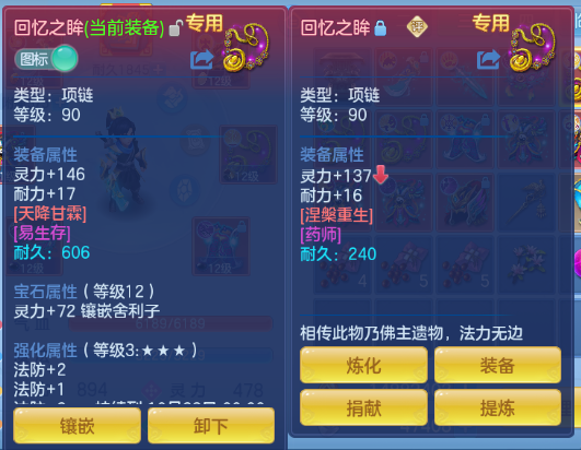 微信图片_20260910105213_22_12400.png