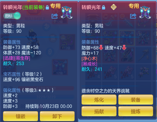微信图片_20260910105224_24_12400.png