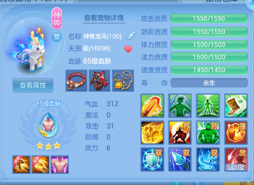 微信图片_20260910105511_27_12400.png