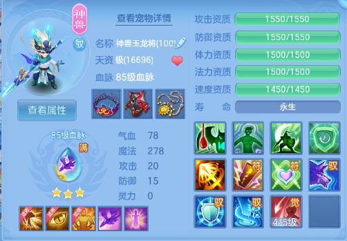 微信图片_20260910105517_28_12400.png