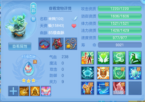 微信图片_20260910105612_32_12400.png