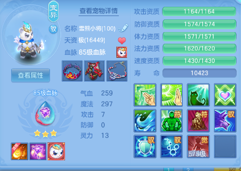 微信图片_20260910105544_31_12400.png