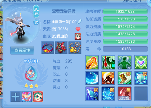 微信图片_20260910105630_34_12400.png