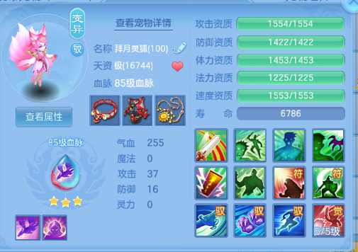 微信图片_20260910105642_36_12400.png