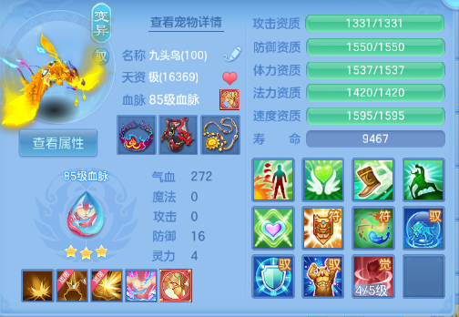 微信图片_20260910105649_37_12400.png