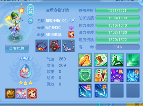微信图片_20260910105635_35_12400.png