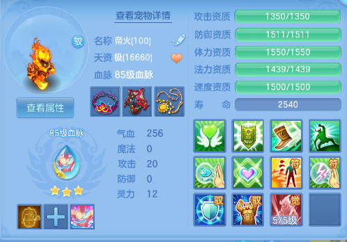 微信图片_20260910105713_40_12400.png