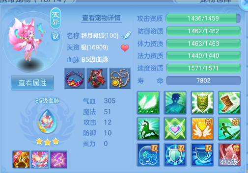 微信图片_20260910110152_44_12400.png
