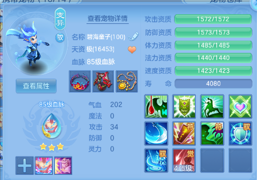 微信图片_20260910110021_42_12400.png