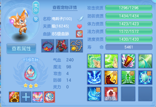 微信图片_20260910110158_45_12400.png