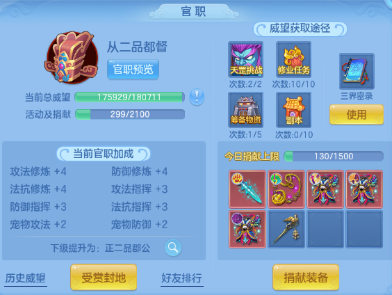 微信图片_20260910110245_49_12400.png