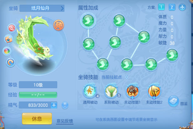 微信图片_20260910110307_52_12400.png