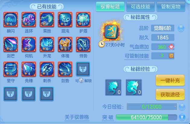 微信图片_20260910110259_51_12400.png