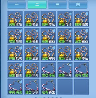 微信图片_20260910110327_55_12400.png