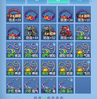 微信图片_20260910110331_56_12400.png