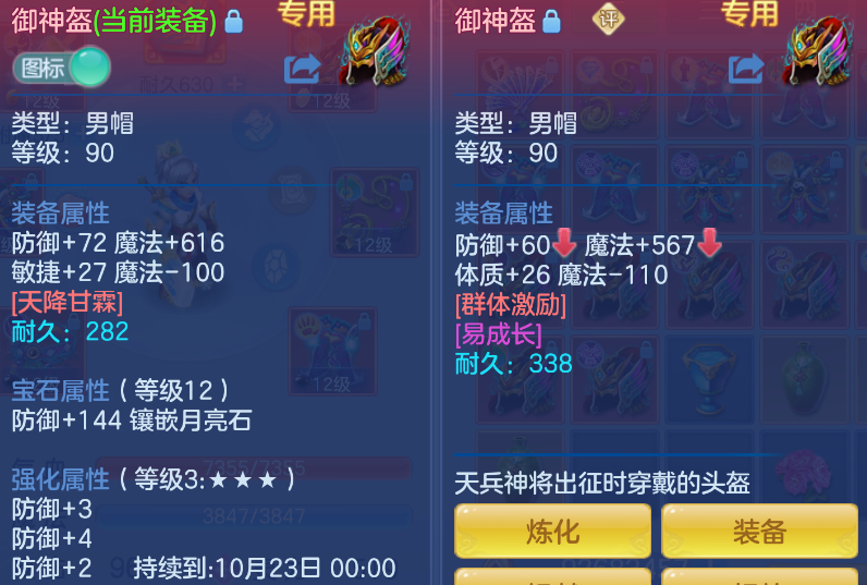 微信图片_20260910123139_26_1226.png