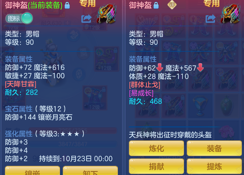 微信图片_20260910123139_25_1226.png
