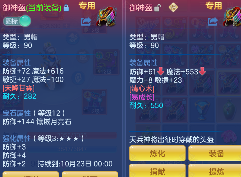 微信图片_20260910123139_22_1226.png