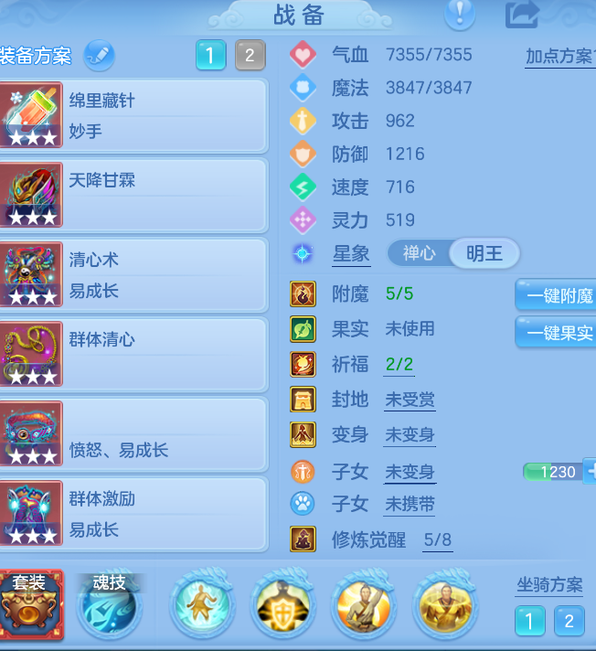 微信图片_20260910123139_18_1226.png