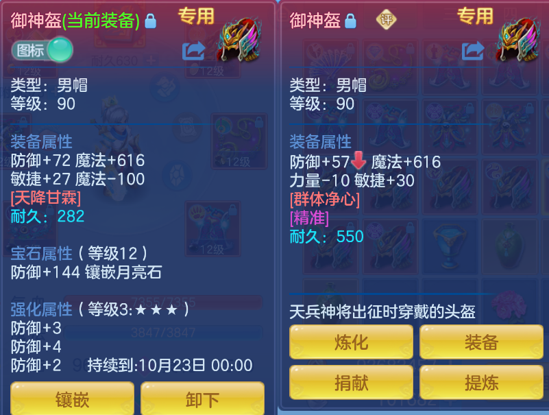 微信图片_20260910123139_21_1226.png