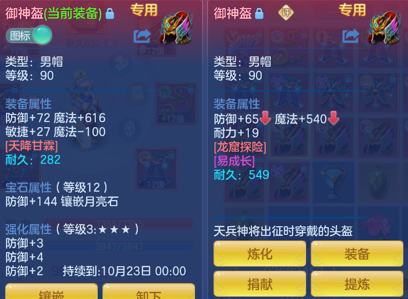 微信图片_20260910123139_24_1226.png