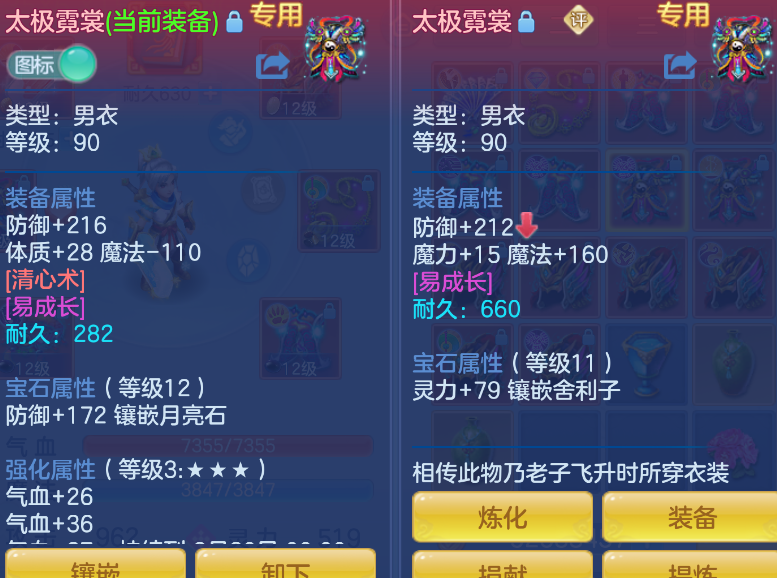 微信图片_20260910123139_29_1226.png