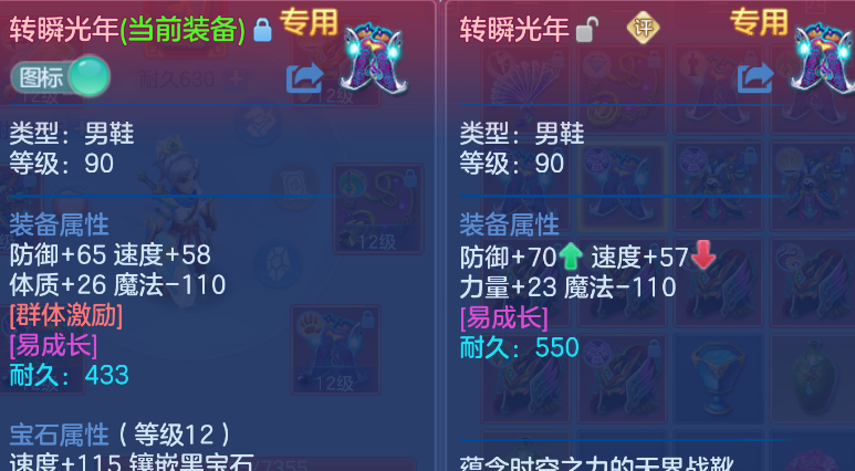 微信图片_20260910123140_31_1226.png