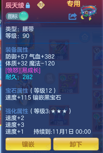 微信图片_20260910123140_32_1226.png