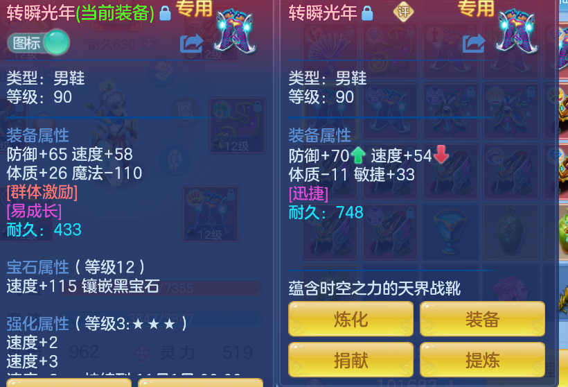 微信图片_20260910123140_33_1226.png
