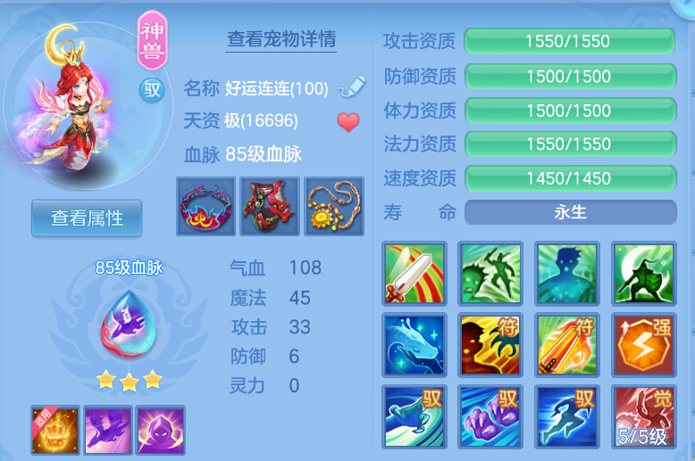 微信图片_20260910123430_39_1226.png