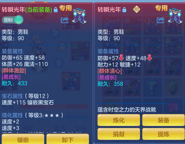 微信图片_20260910123140_35_1226.png