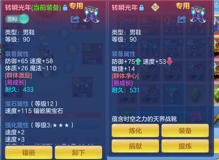 微信图片_20260910123140_34_1226.png
