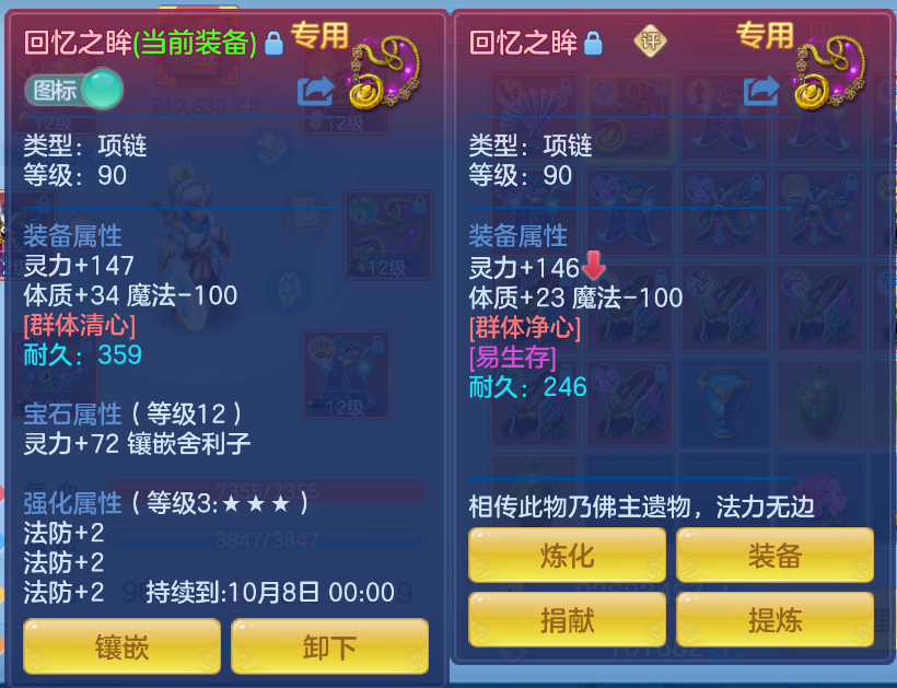 微信图片_20260910123140_37_1226.png