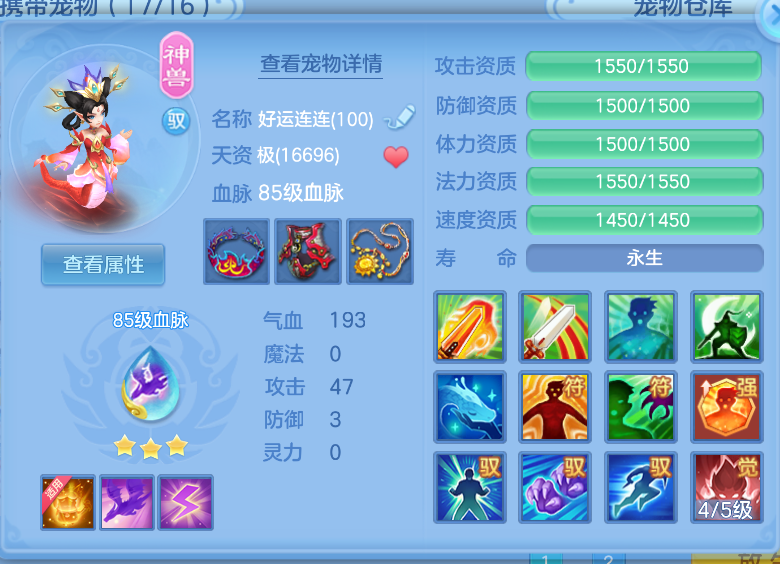 微信图片_20260910123430_40_1226.png