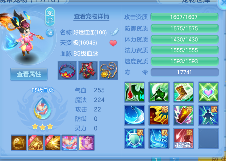 微信图片_20260910123430_45_1226.png