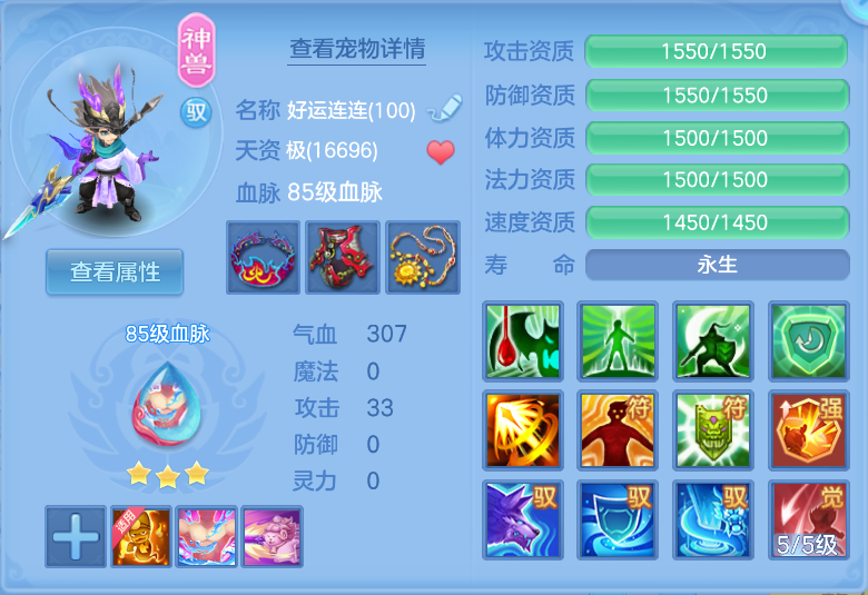 微信图片_20260910123430_41_1226.png