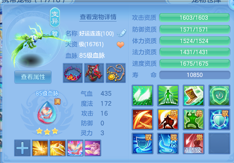 微信图片_20260910123430_44_1226.png