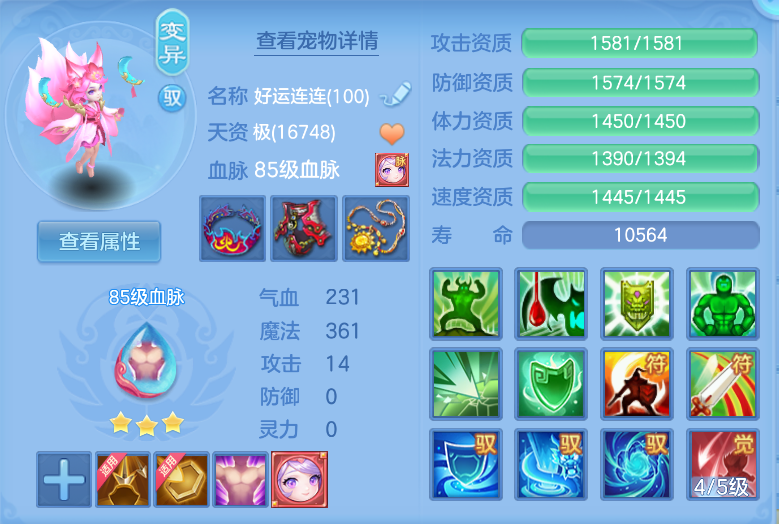 微信图片_20260910123430_43_1226.png