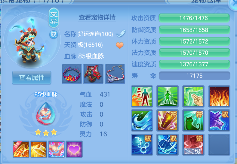 微信图片_20260910123430_47_1226.png