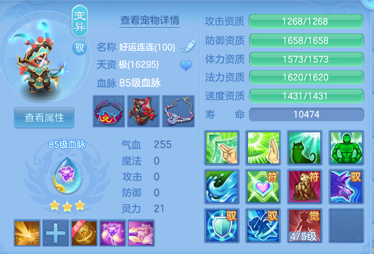 微信图片_20260910123430_48_1226.png
