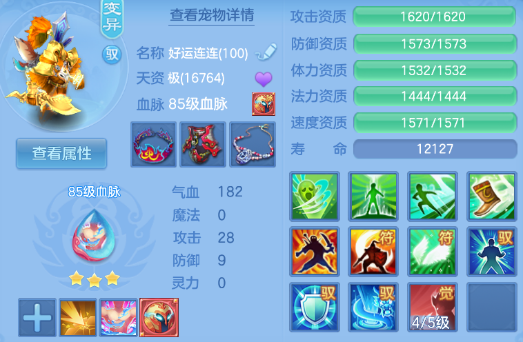 微信图片_20260910123430_49_1226.png