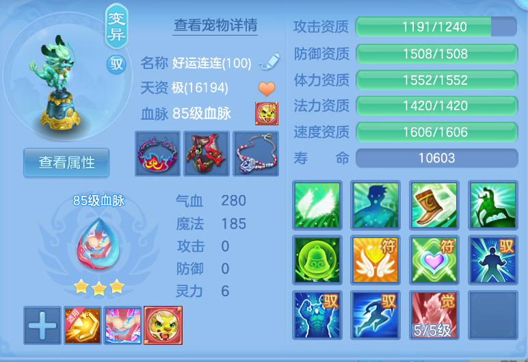 微信图片_20260910123430_50_1226.png