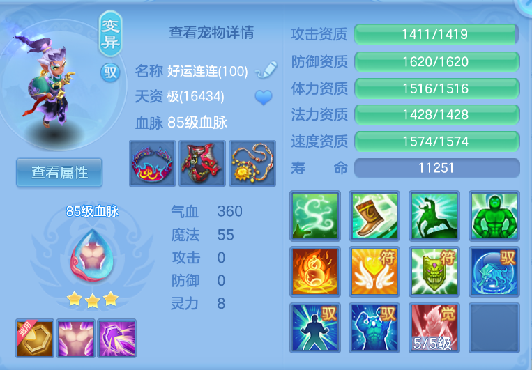 微信图片_20260910123430_51_1226.png