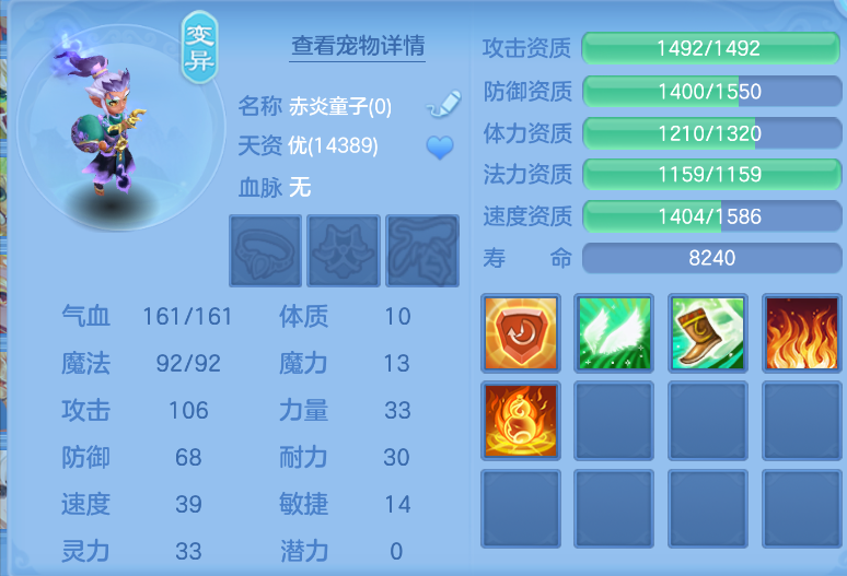 微信图片_20260910123430_56_1226.png
